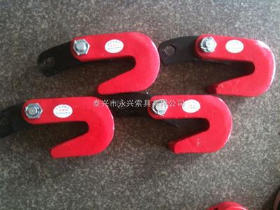 水平吊夾具L1.5t價(jià)格
